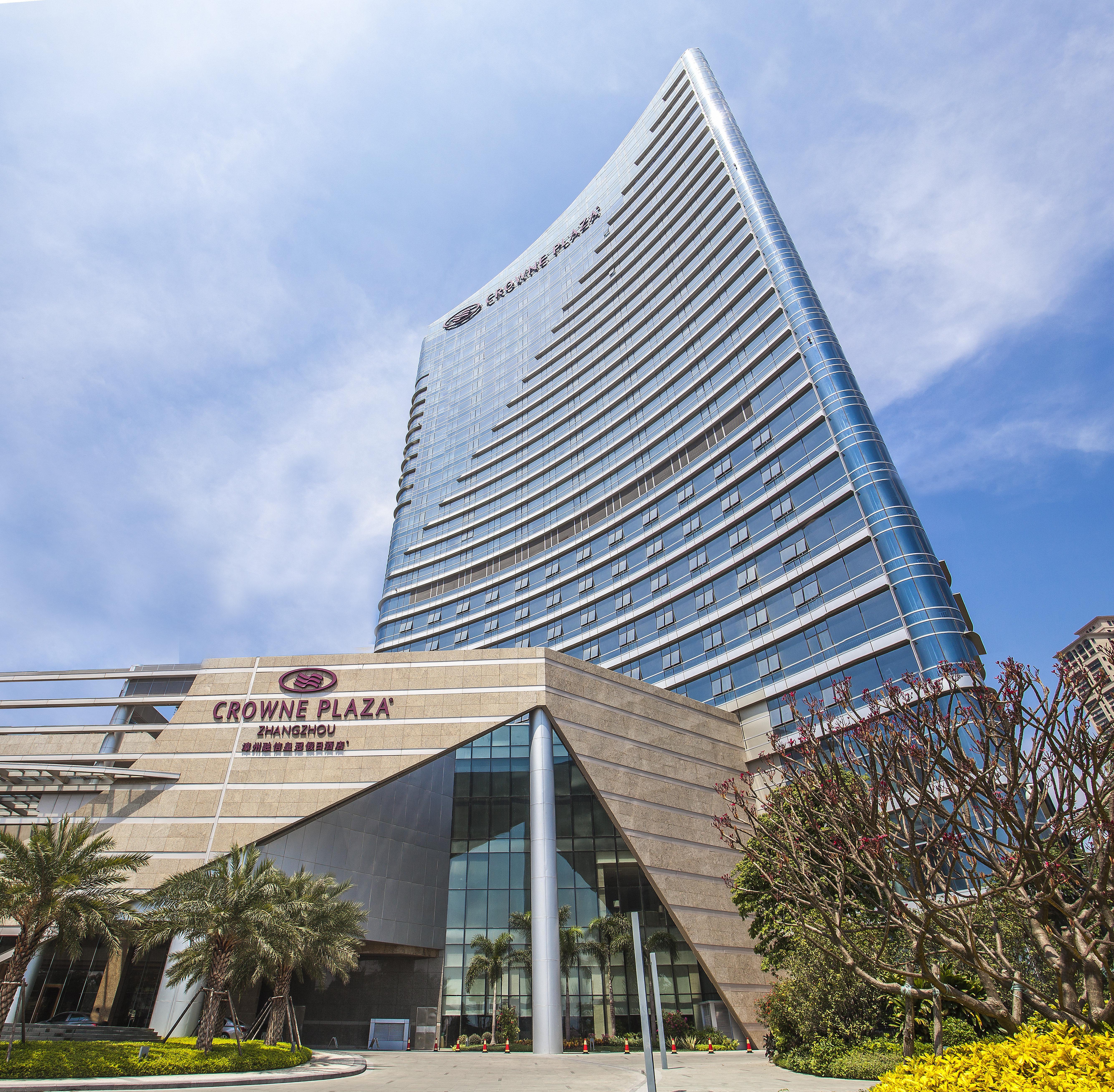 Crowne Plaza Zhangzhou By Ihg מראה חיצוני תמונה